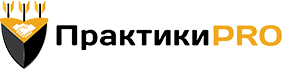 PraktikiPro